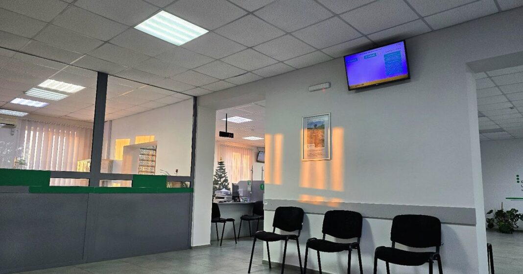 Будівля: Сервісний центр МВС в Ужгороді